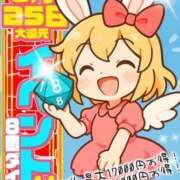 ヒメ日記 2025/06/24 21:11 投稿 矢野せりな HYPER TOKYO