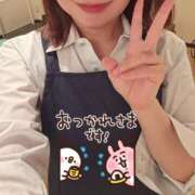 ヒメ日記 2025/02/20 00:17 投稿 乙葉もも 彩タマンサ（埼玉ハレ系）