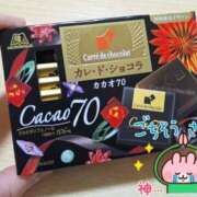 ヒメ日記 2025/03/11 08:40 投稿 乙葉もも 彩タマンサ（埼玉ハレ系）