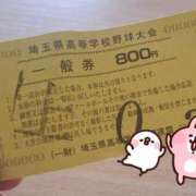 ヒメ日記 2025/05/08 07:41 投稿 乙葉もも 彩タマンサ（埼玉ハレ系）