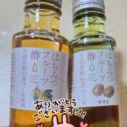 ヒメ日記 2025/06/04 17:48 投稿 乙葉もも 彩タマンサ（埼玉ハレ系）