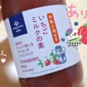 ヒメ日記 2025/06/24 23:09 投稿 乙葉もも 彩タマンサ（埼玉ハレ系）