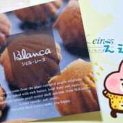 ヒメ日記 2025/06/27 08:35 投稿 乙葉もも 彩タマンサ（埼玉ハレ系）