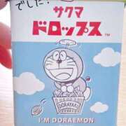 ヒメ日記 2025/07/24 13:50 投稿 乙葉もも 彩タマンサ（埼玉ハレ系）