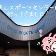 ヒメ日記 2025/09/13 18:36 投稿 乙葉もも 彩タマンサ（埼玉ハレ系）