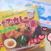 ヒメ日記 2025/09/17 08:42 投稿 乙葉もも 彩タマンサ（埼玉ハレ系）