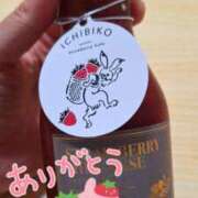 ヒメ日記 2025/09/22 06:30 投稿 乙葉もも 彩タマンサ（埼玉ハレ系）