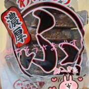 ヒメ日記 2025/09/28 07:08 投稿 乙葉もも 彩タマンサ（埼玉ハレ系）