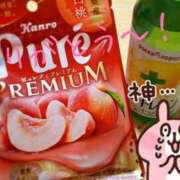 ヒメ日記 2025/09/30 15:44 投稿 乙葉もも 彩タマンサ（埼玉ハレ系）