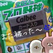 ヒメ日記 2025/10/14 22:38 投稿 乙葉もも 彩タマンサ（埼玉ハレ系）