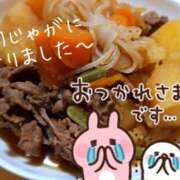 ヒメ日記 2025/10/16 20:54 投稿 乙葉もも 彩タマンサ（埼玉ハレ系）