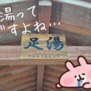 ヒメ日記 2025/10/22 14:23 投稿 乙葉もも 彩タマンサ（埼玉ハレ系）