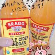 ヒメ日記 2025/11/03 17:54 投稿 乙葉もも 彩タマンサ（埼玉ハレ系）