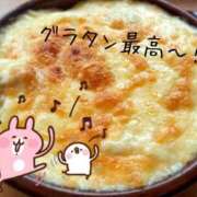 ヒメ日記 2025/11/18 21:36 投稿 乙葉もも 彩タマンサ（埼玉ハレ系）