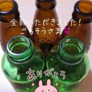 乙葉もも よろしくお願いします🐰 彩タマンサ（埼玉ハレ系）