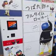 乙葉もも ありがとうございました🐰 彩タマンサ（埼玉ハレ系）