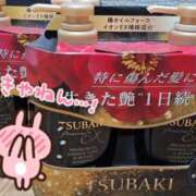 ヒメ日記 2025/12/18 08:25 投稿 乙葉もも 彩タマンサ（埼玉ハレ系）