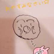 ヒメ日記 2025/12/21 22:13 投稿 乙葉もも 彩タマンサ（埼玉ハレ系）