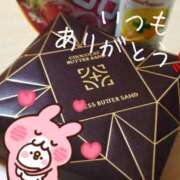 ヒメ日記 2025/12/24 22:18 投稿 乙葉もも 彩タマンサ（埼玉ハレ系）