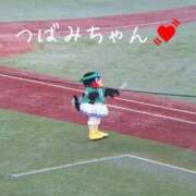 ヒメ日記 2026/01/09 08:37 投稿 乙葉もも 彩タマンサ（埼玉ハレ系）