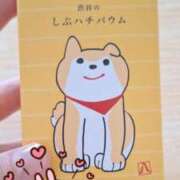 ヒメ日記 2026/02/03 06:25 投稿 乙葉もも 彩タマンサ（埼玉ハレ系）