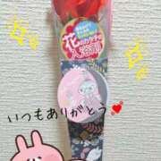 ヒメ日記 2026/02/04 19:03 投稿 乙葉もも 彩タマンサ（埼玉ハレ系）