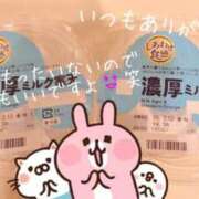 乙葉もも ありがとうございました🐰 彩タマンサ（埼玉ハレ系）