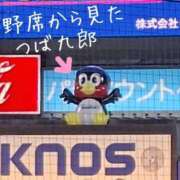 乙葉もも おはようございます🐰 彩タマンサ（埼玉ハレ系）