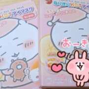 ヒメ日記 2026/03/12 08:23 投稿 乙葉もも 彩タマンサ（埼玉ハレ系）