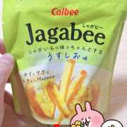 ヒメ日記 2026/04/02 23:33 投稿 乙葉もも 彩タマンサ（埼玉ハレ系）