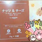 ヒメ日記 2026/04/15 07:23 投稿 乙葉もも 彩タマンサ（埼玉ハレ系）