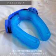 ヒメ日記 2026/06/09 08:29 投稿 乙葉もも 彩タマンサ（埼玉ハレ系）