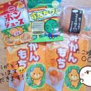 ヒメ日記 2026/09/04 22:45 投稿 乙葉もも 彩タマンサ（埼玉ハレ系）