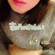 ヒメ日記 2025/01/12 22:48 投稿 きよ XSTASY（エクスタシー）