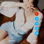 ヒメ日記 2025/02/26 23:05 投稿 きよ XSTASY（エクスタシー）