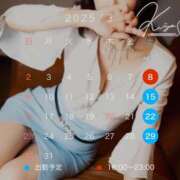 ヒメ日記 2025/03/04 20:26 投稿 きよ XSTASY（エクスタシー）