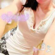 ヒメ日記 2025/03/09 17:37 投稿 きよ XSTASY（エクスタシー）