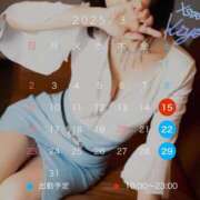 ヒメ日記 2025/03/10 20:55 投稿 きよ XSTASY（エクスタシー）