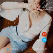 ヒメ日記 2025/03/21 13:48 投稿 きよ XSTASY（エクスタシー）