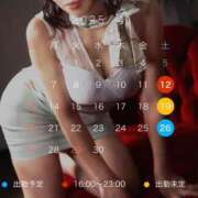 ヒメ日記 2025/04/07 21:19 投稿 きよ XSTASY（エクスタシー）