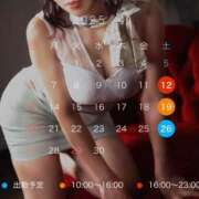 ヒメ日記 2025/04/16 23:14 投稿 きよ XSTASY（エクスタシー）