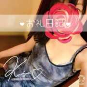 ヒメ日記 2025/06/01 14:12 投稿 きよ XSTASY（エクスタシー）