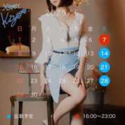 ヒメ日記 2025/06/03 13:30 投稿 きよ XSTASY（エクスタシー）