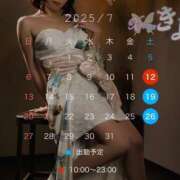 ヒメ日記 2025/07/10 13:43 投稿 きよ XSTASY（エクスタシー）