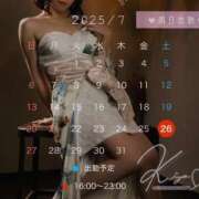 ヒメ日記 2025/07/25 13:40 投稿 きよ XSTASY（エクスタシー）