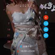 ヒメ日記 2025/09/03 21:06 投稿 きよ XSTASY（エクスタシー）