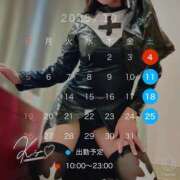 ヒメ日記 2025/10/02 13:53 投稿 きよ XSTASY（エクスタシー）