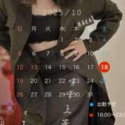 ヒメ日記 2025/10/14 13:38 投稿 きよ XSTASY（エクスタシー）