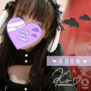 ヒメ日記 2025/10/25 15:55 投稿 きよ XSTASY（エクスタシー）