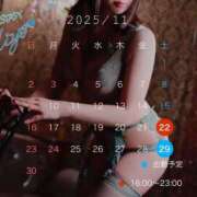 ヒメ日記 2025/11/18 13:39 投稿 きよ XSTASY（エクスタシー）